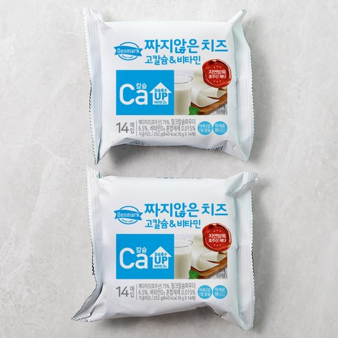 칼슘치즈 - 덴마크 고칼슘&비타민 짜지않은 치즈 14매입, 252g, 2개