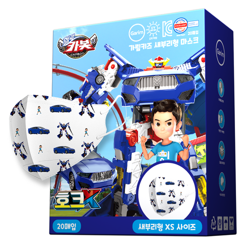 어린이마스크 TOP01