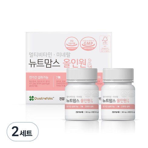 뉴트맘스 올인원 16.5g x 2p 세트, 60정, 2개