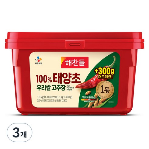 해찬들 100% 태양초 우리쌀 고추장, 1.8kg, 3개