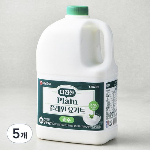 고츠샵 - 서울우유 더진한 순수 플레인 요거트, 2.45L, 5개