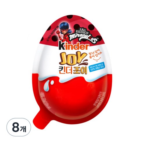 킨더조이 걸 T1, 20g, 8개