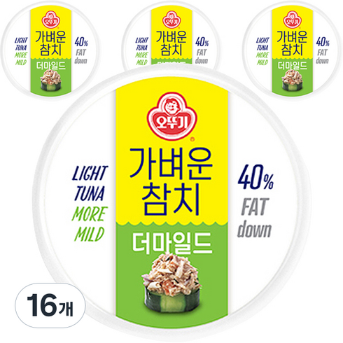 오뚜기 가벼운참치 더마일드, 135g, 16개