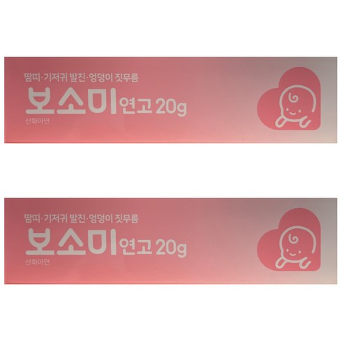 동구바이오제약 보소미 연고, 20g, 2개