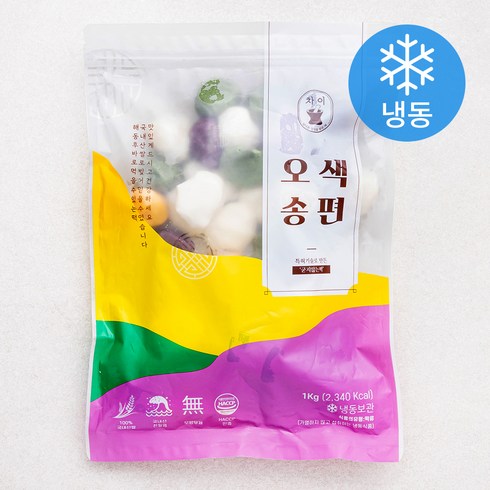 오색송편1kg - 오색송편 (냉동), 1kg, 1개