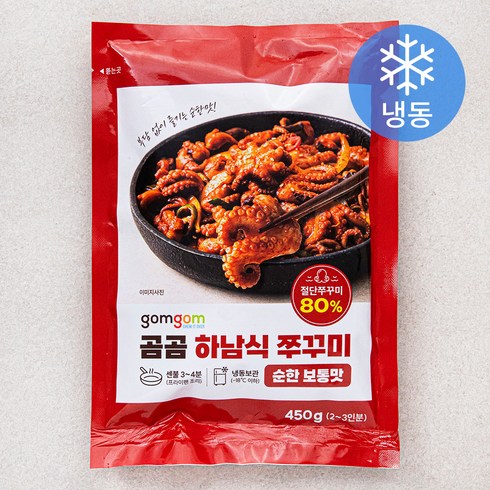 곰곰 하남식 쭈꾸미 순한보통맛 (냉동), 1개, 450g