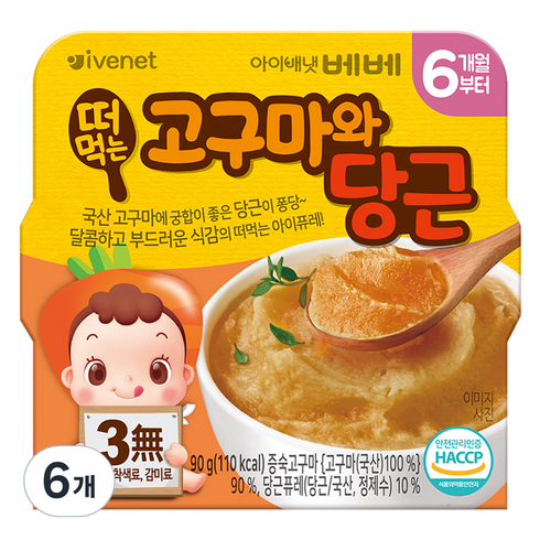 아이배냇베베 떠먹는 퓨레, 혼합맛(고구마/당근), 90g, 6개