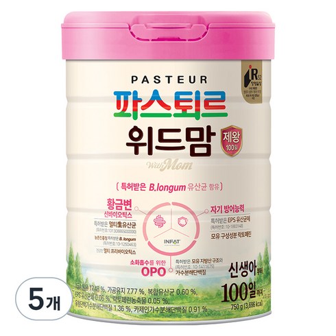 위드맘제왕100일 - 파스퇴르 위드맘 제왕 100일, 750g, 5개