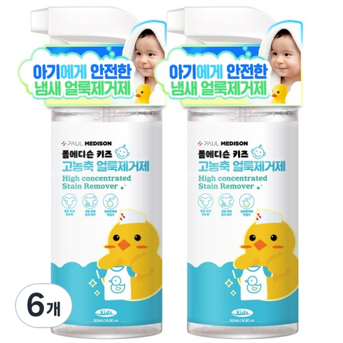 폴메디슨 고농축 유아용 저자극 얼룩제거제, 500ml, 6개