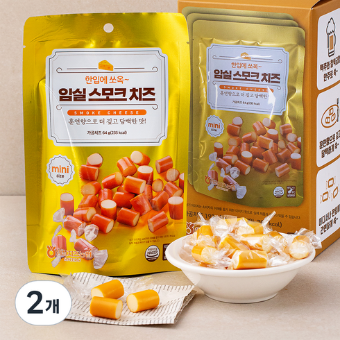 임실스모크치즈 - 임실치즈 한입에 쏘옥 스모크 3p, 192g, 2개