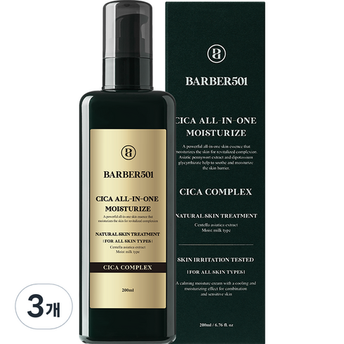 바버501 시카 올인원 모이스처라이즈, 200ml, 3개
