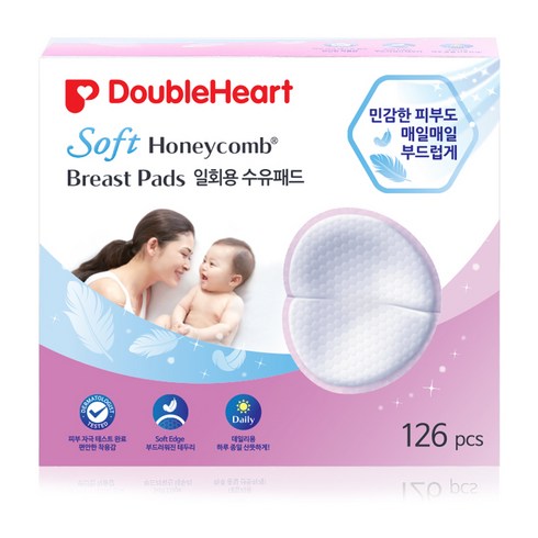 더블하트 소프트허니콤 수유패드, 126개입, 1개