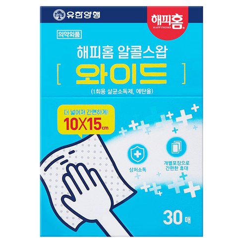 해피홈 알콜스왑 와이드, 30개입, 1개
