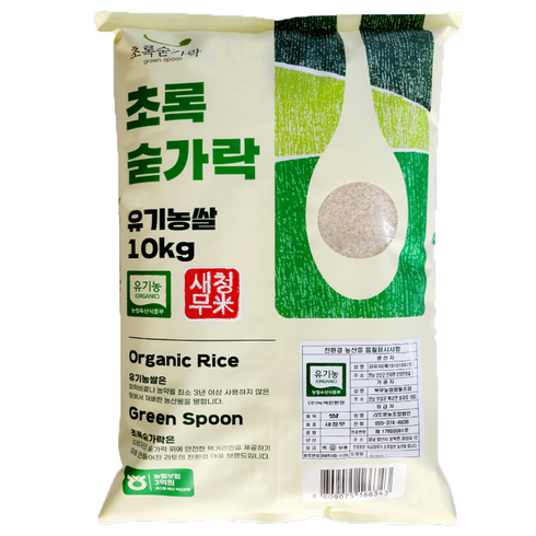 초록숟가락 2023년 유기농 국내산 새청무 쌀, 1포, 10kg
