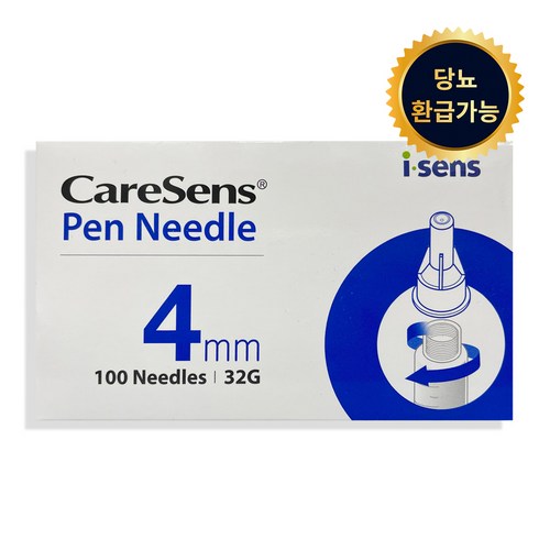 삭센다바늘 - isens 케어센스 멸균주사침 4mm 32G, 100개입, 1개