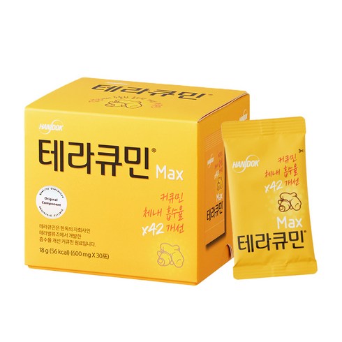 테라큐민 - HANDOK 테라큐민 맥스 커큐민, 18g, 1개