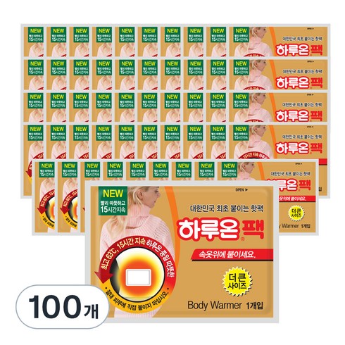 허리온팩 - 하루온 국내생산 붙이는 핫팩 50g, 100개