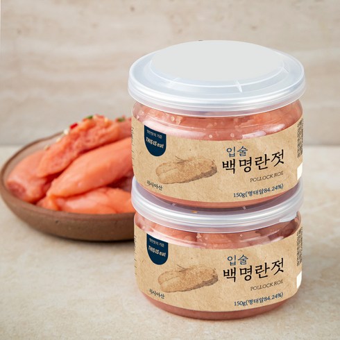 부산에서후쿠오카배 - 입술 백명란젓갈, 150g, 2개