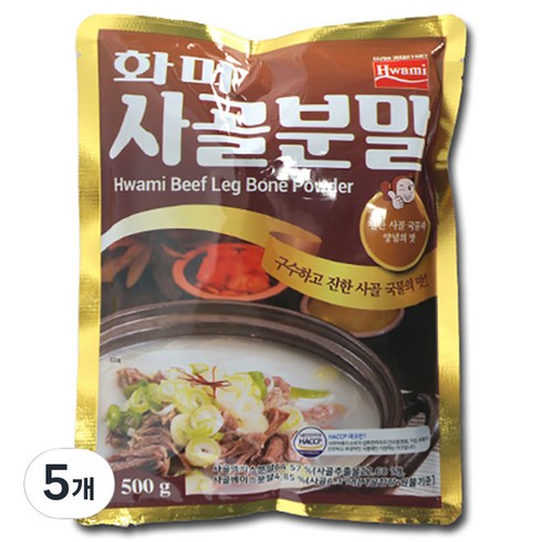 화미 사골분말, 500g, 5개