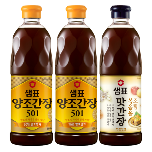 샘표 양조간장 501 860ml x 2p + 맛간장 조림볶음용 860ml, 1세트