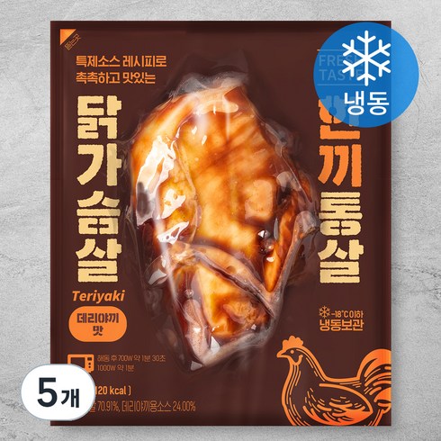 한끼통살 닭가슴살 데리야끼맛 (냉동), 100g, 5개