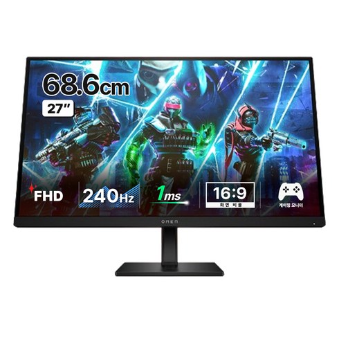 오멘27 - HP FHD 오멘 240Hz 게이밍 모니터, 68cm, 780G6AA