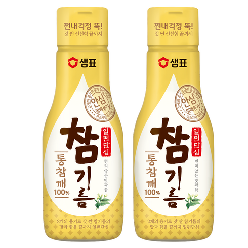 통참깨참기름 - 샘표 통참깨 참기름, 200ml, 2개