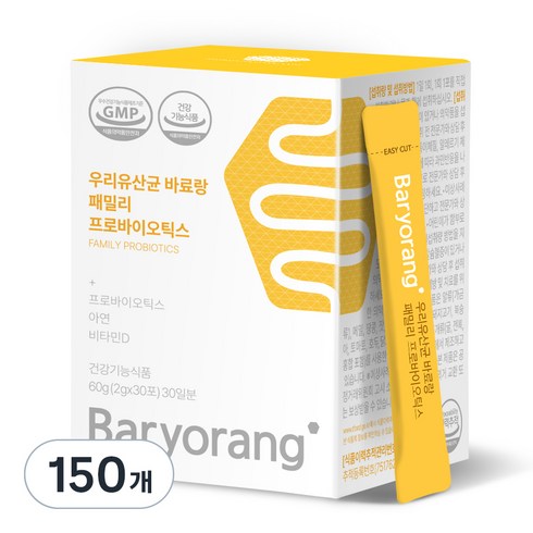 바료랑유산균 TOP01