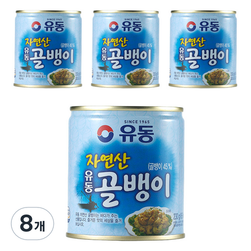 유동 골뱅이, 230g, 8개