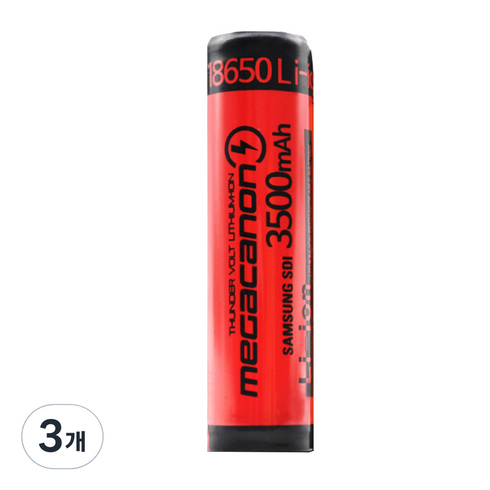 18650배터리 - 메가캐논 18650 보호회로 충전지 3500mAh 레드, 1개입, 3개