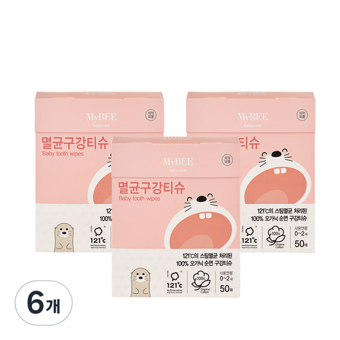 마이비 멸균 아기 구강티슈, 414g, 6개