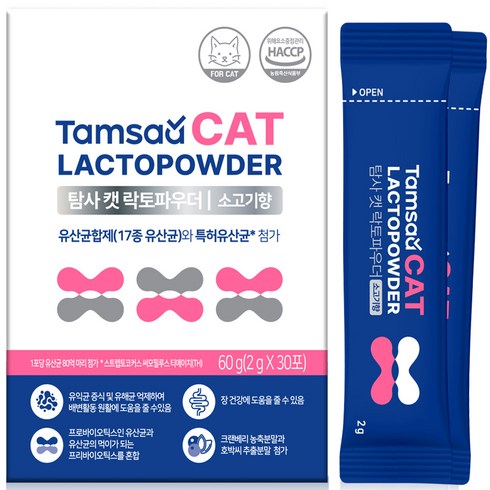 고양이유산균요로캣 - 탐사 고양이 신장 유산균 락토파우더 2g x 30p, 소고기맛, 1개, 유리너리 (비뇨계)