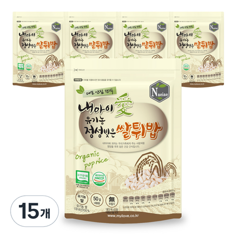 내아이애 유기농 정성빚은 쌀튀밥, 쌀, 50g, 15개