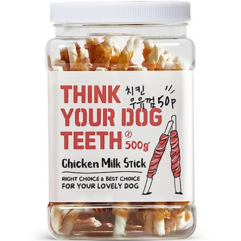 2023년 가성비 최고 개껌 - THINK YOUR DOG TEETH 우유껌 스틱 건조간식 50p 500g, 치킨맛, 1개