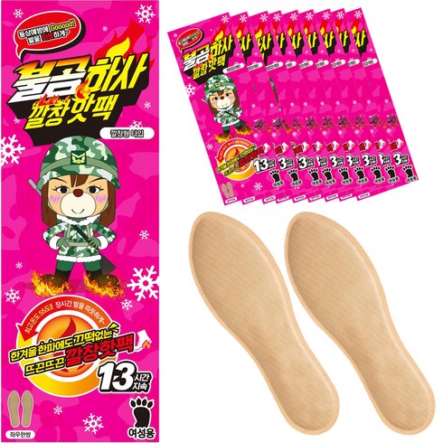 2023년 가성비 최고 불곰하사핫팩 - 불곰하사 여성용 깔창핫팩 M, 10개