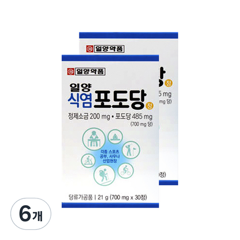 식염포도당 - 일양약품 일양 식염포도당, 30정, 6개