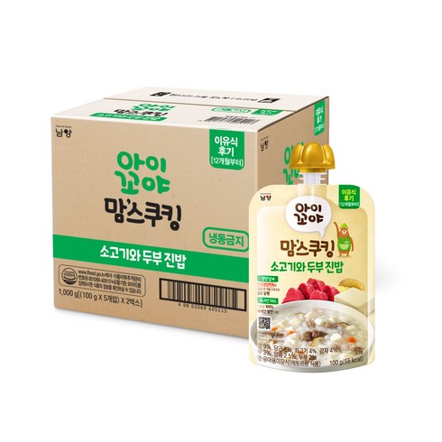 맘스쿠킹 - 아이꼬야 맘스쿠킹 이유식 100g 12개월부터, 소고기 + 두부 혼합맛, 10개