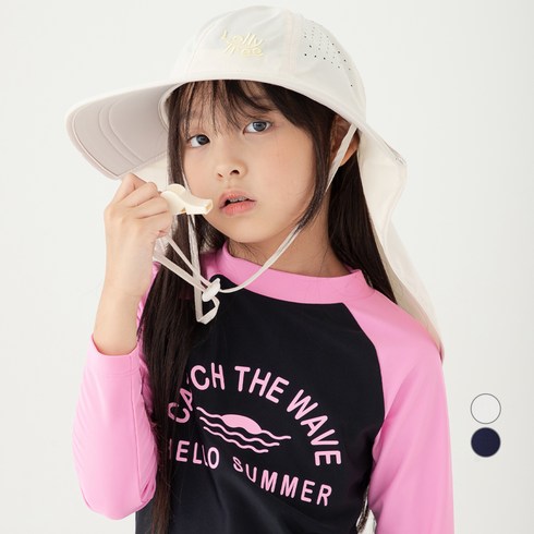 2023년 가성비 최고 키즈플랩캡 - 롤리트리 베이직 자외선차단 와이드 플랩캡 (호루라기 증정)