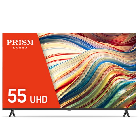 프리즘 바이런 4K HDR LED 슬림베젤 무결점 TV 방문설치, 139.7cm(55인치), BR550UHD, 스탠드형