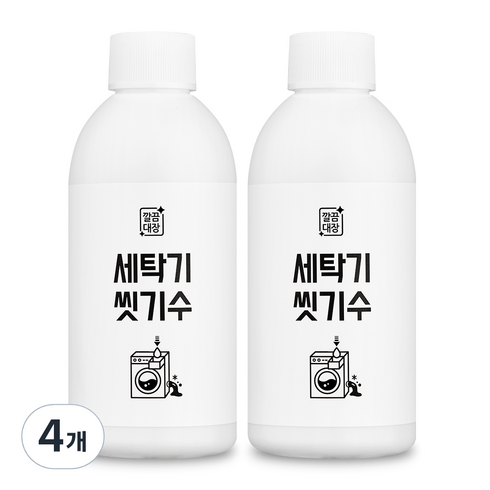 충주세탁기청소 - 깔끔대장 세탁기 씻기수 세탁조세정제, 200ml, 4개