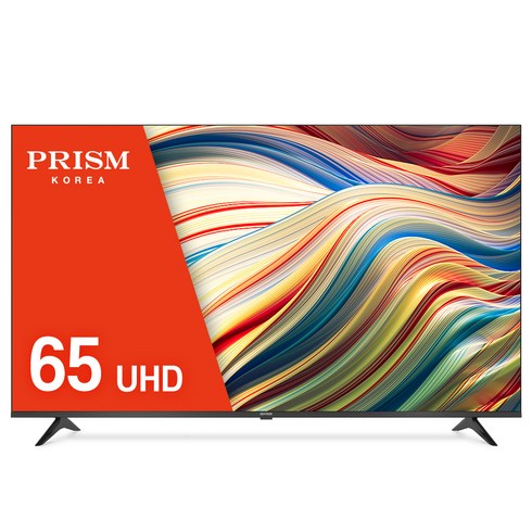 프리즘 4K HDR LED 바이런 베젤리스 무결점 TV 방문설치, 165.1cm(65인치), BR650UHD, 스탠드형