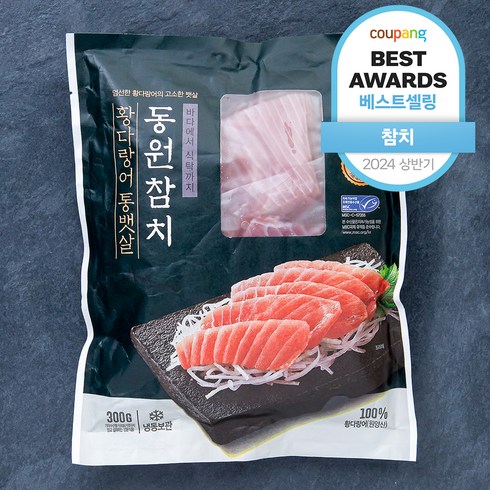 생참치 - 동원 참치 황다랑어 통뱃살 (냉동), 300g, 1개