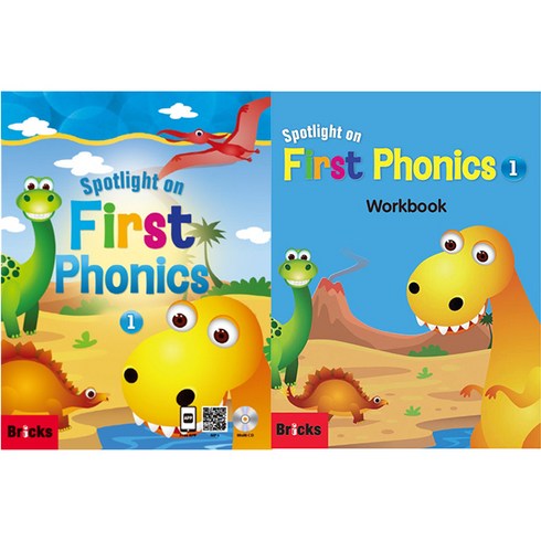 파닉스화상영어 - Spotlight on First Phonics 1 Set, BRICKS