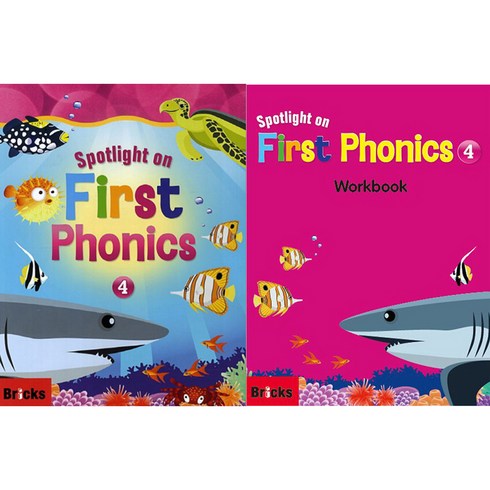 브릭스파닉스 - Spotlight on First Phonics 4 Set, BRICKS