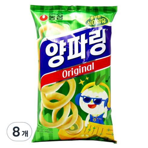 양파링 TOP01