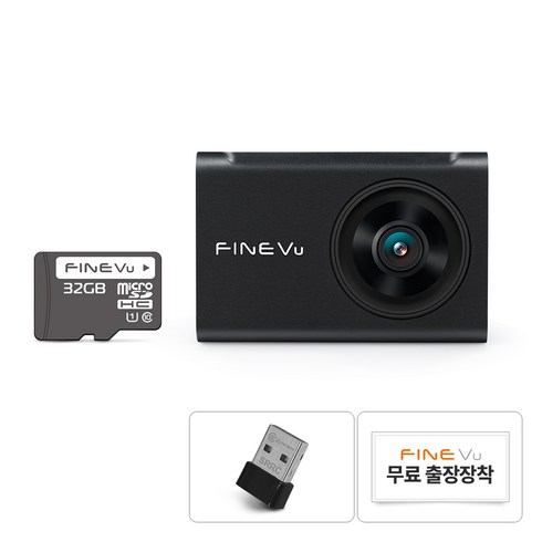 블랙박스파인뷰 - 파인뷰 와이파이 전후방 FHD 2채널 블랙박스 X6 NEW, 32GB, 무료장착쿠폰 + 와이파이동글