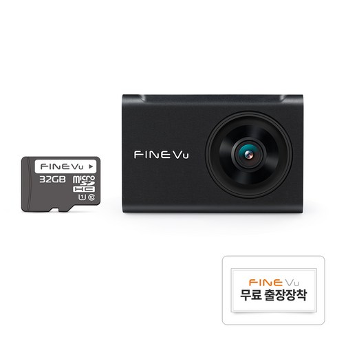 블랙박스파인뷰 - 파인뷰 5GHz 와이파이 전후방 FHD 2채널 차량용 블랙박스 X6 NEW, 32GB, 무료장착쿠폰 + GPS 안테나