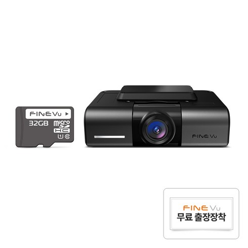 블랙박스파인뷰 - 파인뷰 와이파이 빌트인 NON LCD 전후방 QHD 2채널 블랙박스 X550, 32GB, 무료장착쿠폰