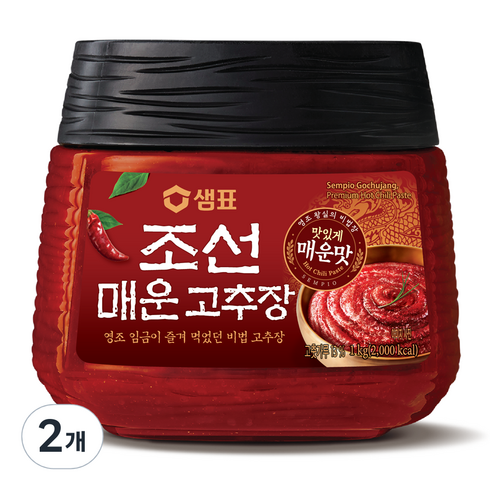 샘표 매운 조선고추장, 1kg, 2개