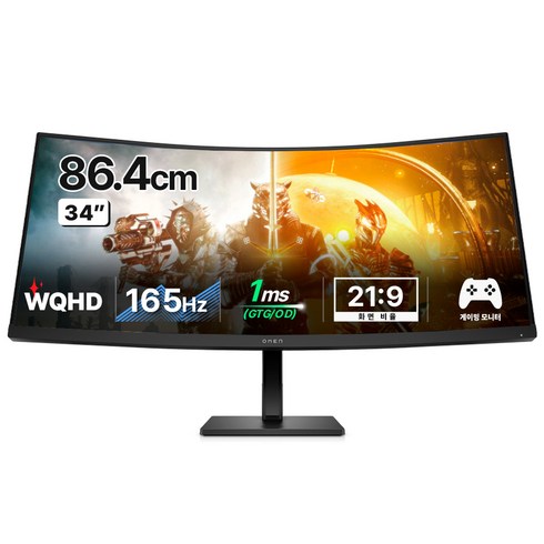 오멘27 - HP WQHD OMEN VA패널 스피커 게이밍 커브드 모니터, 86cm, OMEN 34C